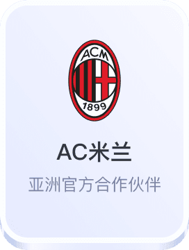 天天发娱乐彩票app